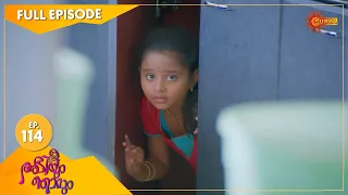 Abhiyum Njanum - Ep 114 | 14 June 2021 | Surya TV Serial | Malayalam Serial