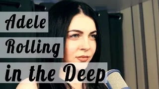 Аdele – Rolling in the Deep на русском (russian cover Олеся Зима)