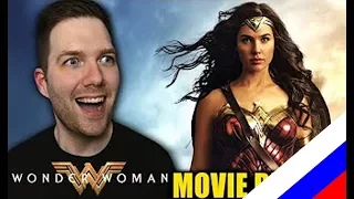 Chris Stuckmann - Чудо-женщина (Обзор фильма, Wonder Woman, RUS VO)