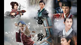 FMV 澄小妖UU: #zhengyecheng fighting cuts【#郑业成 /打戏混剪/转场/衔接向】蓄势待发，武生演员的超燃打戏 #정업성  #ジェンイェチョン #鄭業成