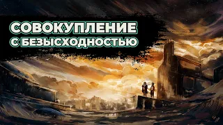 Нейросеть написала обзор Disco Elysium