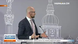 В Києві відкрився 8 безпековий Форум для молоді. Топ-тема: соціальні і політичні віруси