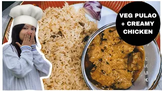 Veg Pulao With Creamy Chicken Recipe 🍗🍲