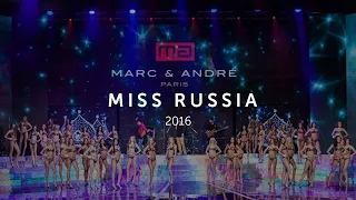 Miss Russia 2016 Swimsuits Marc & André