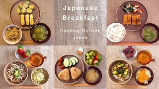 5 Easy Japanese Breakfast Ideas for everyone living outside Japan 😋🥢