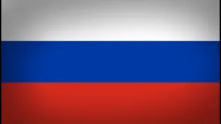 Гимн Свободной России (Unofficial Anthem of the Russian Republic) 1926 Recording