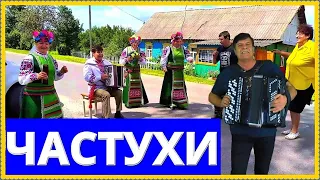 👍🔴Навеселился До УПАДУ!!! 🍏Веселые Задорные Частушки🍏Сергей Анацкий👍