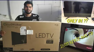 Cloudwalker Spectra 100cm (39 inch) Full HD LED TV Unboxing & Review || Should You Buy in 14999🔥🔥