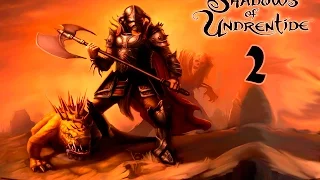 Прохождение Shadows of the Undrentide. Часть 2. Пещеры кобольдов.