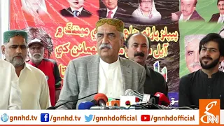 Khursheed Shah addresses ceremony in Sukkur l 24 March 2019