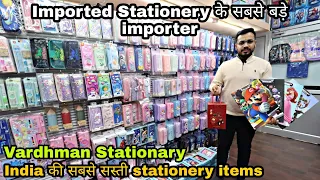 Fancy Stationary Items at Wholesale Prices | Pen, Pencil, Rubber, Shopner Gift Items & Many More 😱