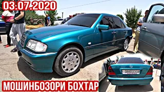 Мошинбозор !!! 03.07.2020 Нархои Mercedes C180, Astra G, Vectra B, Nexia, Corona, Караван