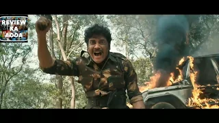 Nagarjuna 2018  Blockbuster Hindi Dubbed Movie Officer Trailer South Indian Hindi Action Movies