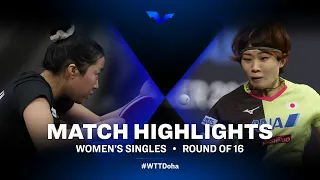 Shin Yubin vs Minami Ando | WTT Star Contender Doha 2021 | Women's Singles | Round of 16