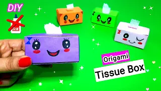 Easy Origami Tissue Box | How to make an Origami Tissue Paper Box | DIY | Without Glue