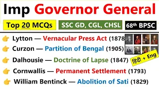Governor General of India | Viceroy | Repeated Ques | Governor General Gk | Modern History Gk |sscgd
