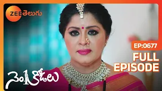 No 1 Kodalu - నెంబర్ 1 కోడలు - Telugu Serial - EP - 677 - Madhumita, Sudha Chandran - Zee Telugu