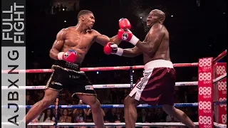 Full Fight | Anthony Joshua Vs Matt Skelton TKO