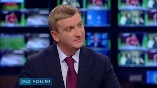 Министр юстиции прокомментировал украинские санкции против РФ и экстрадицию Януковича