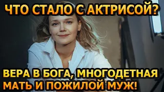 ПОМНИТЕ АКТРИСУ? Только посмотрите, что с ней сейчас – Наталья Солдатова?