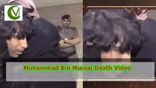 Muhammad Bin mursal Death Full video | How happening Explain Tamil | #angryboysquad |#saudiarabia