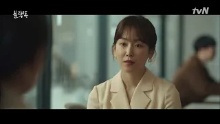 '돌아올 때까지 버티고 싶었다' 버팀목 라미란 없는 대치고에서 서현진은..?! | 블랙독  EP.15