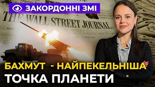 📢Розвідка США: Путін не знає ситуацію на фронті | Армія РФ не переживе зиму / ІНФОРМАЦІЙНИЙ ФРОНТ