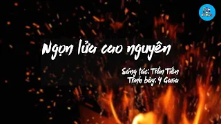 Y GARIA | NGỌN LỬA CAO NGUYÊN | Lyric video