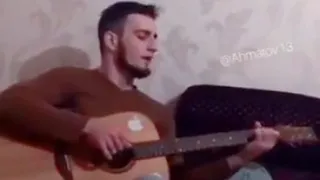 Классно спел ты моя химия👌