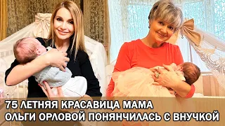 Ольга Орлова показала умилительные кадры как ее 75 летняя мама нянчится с внучкой