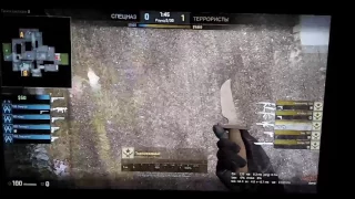 Ебаный ишак cs go