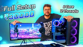 Under 30000 Full Setup Pc build | Future Proof | Pc build under 30000 Full Setup | Techno KASH