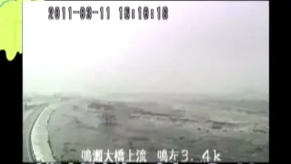 Tsunami Rushes Up Naruse River, Higashimatsushima City 3/11/2011