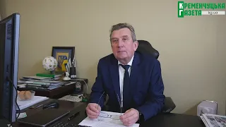 Гендиректор "АвтоКрАЗа" Роман Черняк о банкротстве завода и о причинах проиграша в тендерах