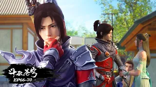 College in the gang dispute intensifies, Xiao Yan promoted to fight king led the team to kill the mo