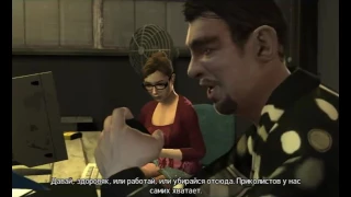 GTA 4 Прохождение Часть 2 :Таксопарк!