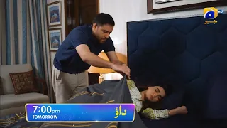 Dao Episode 64 - 10th May 2024 - HAR PAL GEO - Teaser Review - @alonestar007
