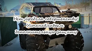 Очередное усовершенствование Росомахи