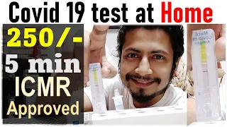 Covid 19 test kit at home | Corona test at home using ICMR approved covid test kit