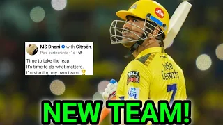 MS DHONI Making His Own IPL Team 😯🔥|Ms dhoni new IPL team |