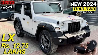 2024 THAR LX RWD DIESEL | WHITE THAR RWD | THAR 4X2 DETAILED REVIEW | 2024 THAR UPDATES | THAR 4X2