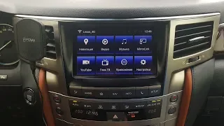 Lexus LX570 2012-14 установка блока навигации с ОС Андроид 7.1.2