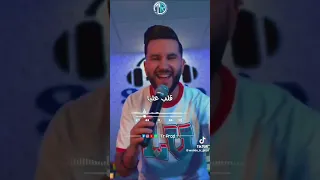 zaid laazizi _jani message قاتلي باي ودارت بلوك🎵