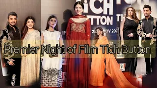 Tich Button Premier Night | Farhan Urwa Mawra Soniya Hussain Iman Ali