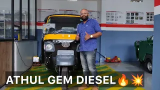 ⭐ATUL GEM DIESEL BEAST⭐