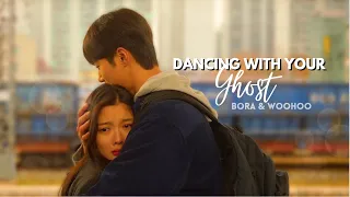 Na bora & Woohoo ll dancing w your ghost [ 20th century girl ]