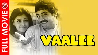 Vaalee Full Movie Hindi Dubbed | Ajith Kumar, Simran, Jyothika | B4U Multiplex