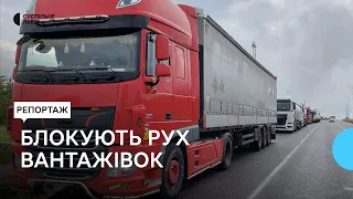 Польські протестувальники відновили блокування руху вантажівок на кордоні