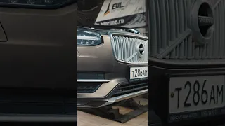 Замена ГРМ XC90spa / Завтра 11:00