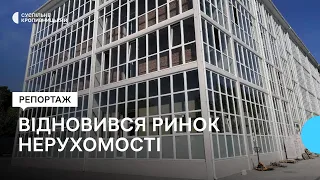 У Кропивницькому відновилися продаж квартир і будинків після відкриття реєстрів нерухомого майна